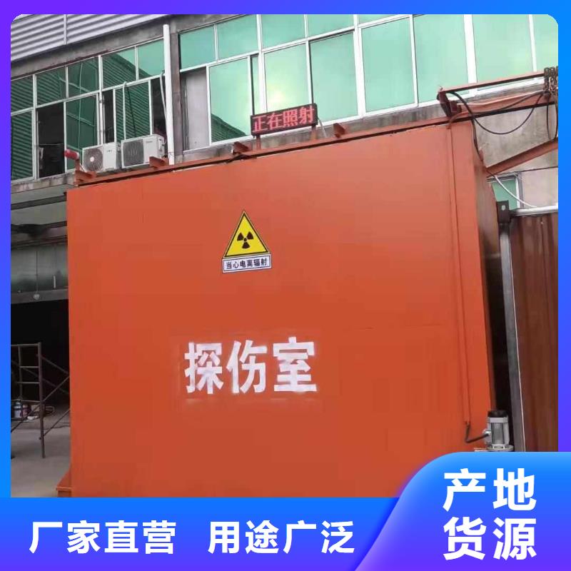 鉛房來(lái)圖加工定制