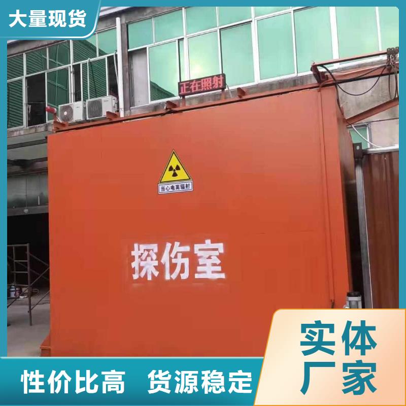 鉛房誠信經(jīng)營質(zhì)量保證