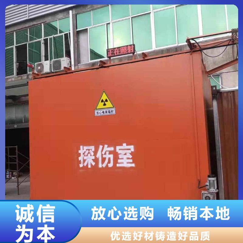 铅房优质原料
