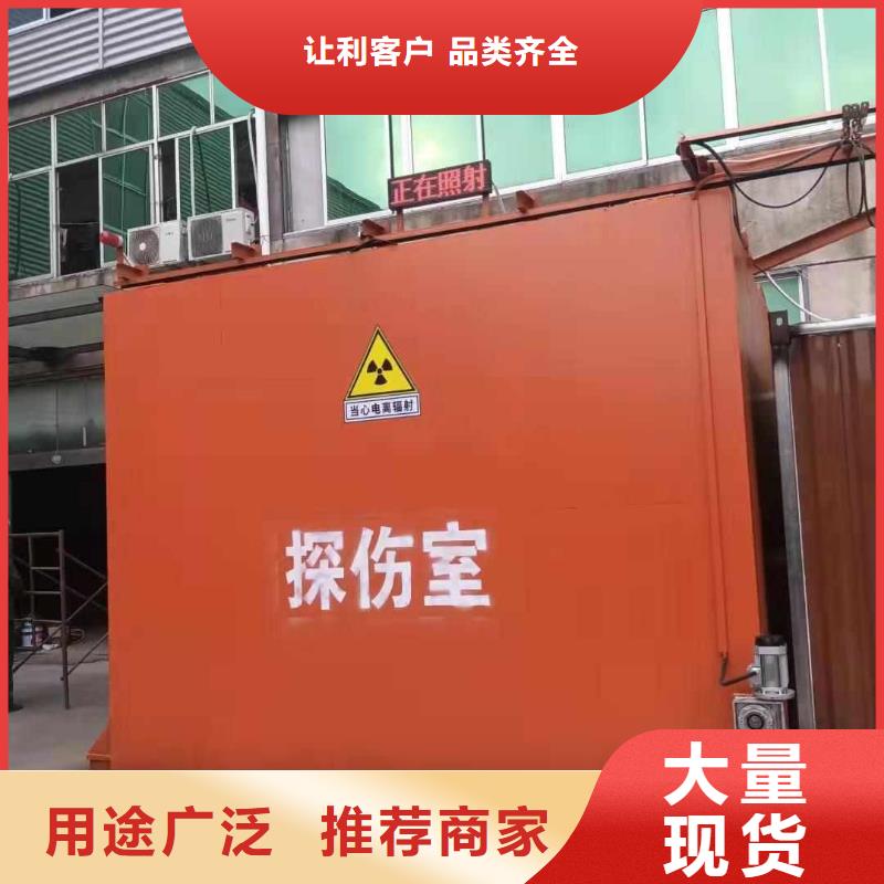鉛房來(lái)圖定制