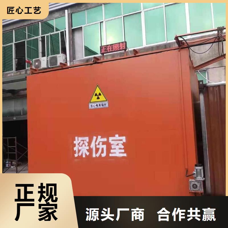 鉛房符合行業(yè)標準