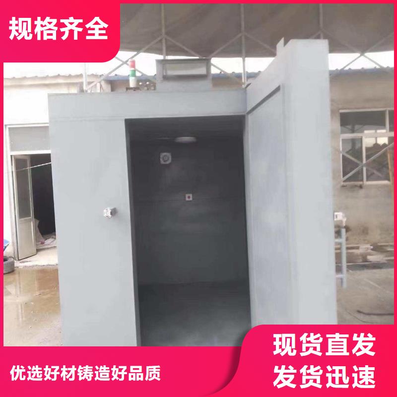 鉛房用心制造