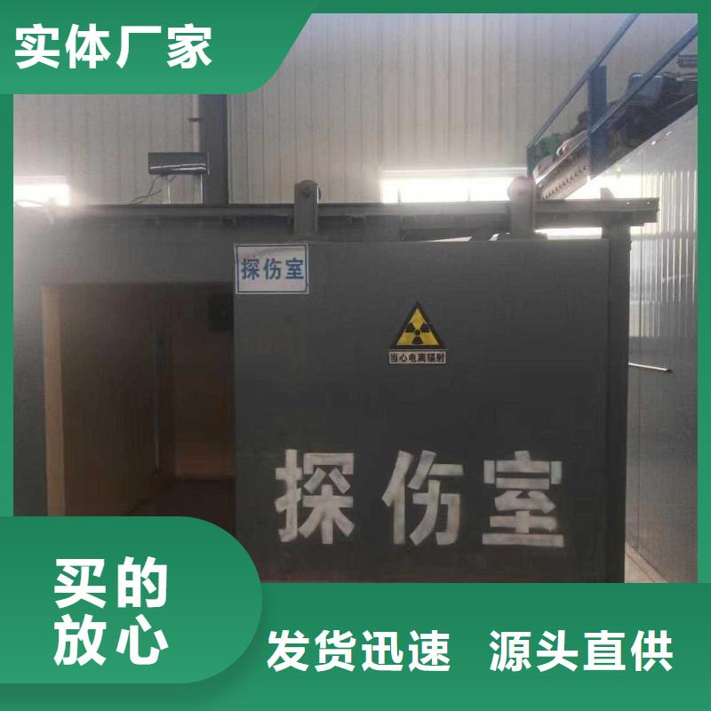 鉛房省心又省錢