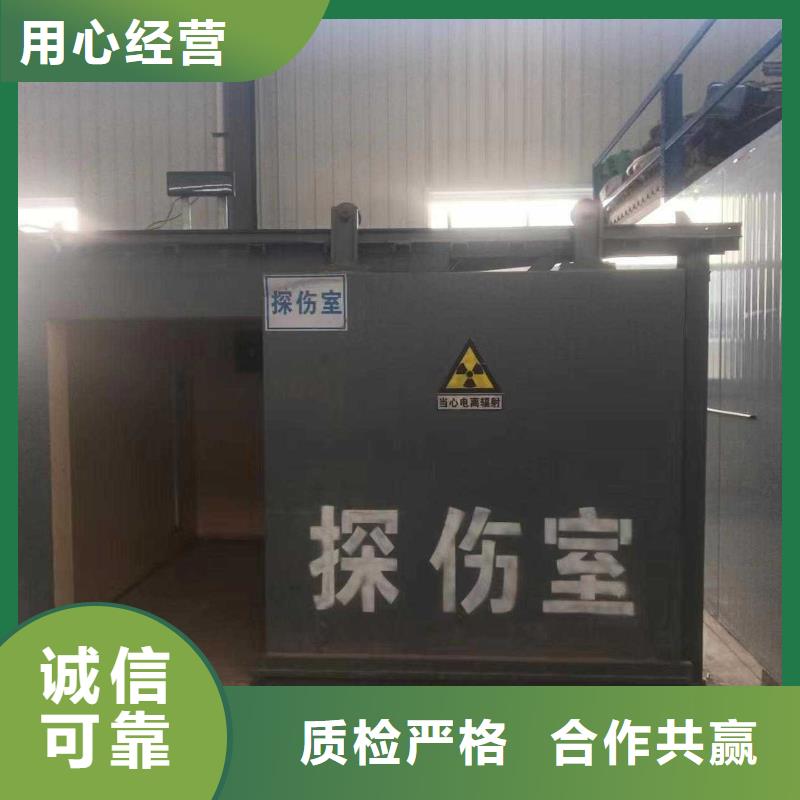鉛房工藝精細(xì)質(zhì)保長(zhǎng)久