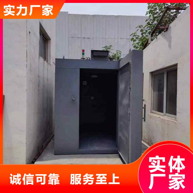 鉛房誠信經(jīng)營質(zhì)量保證