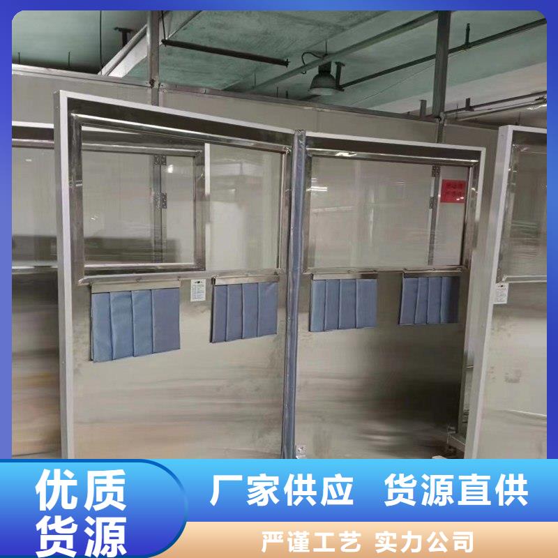 醫(yī)用防護(hù)門安裝價(jià)格