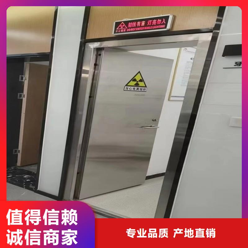 醫(yī)院防護工程廠家價格便宜