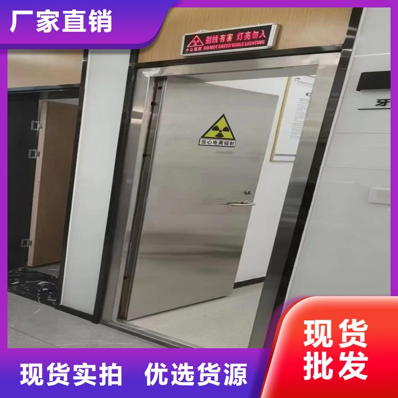 防輻射工程擁有多家成功案例