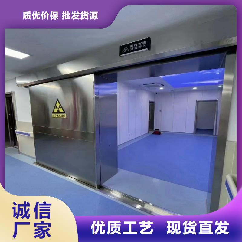 手術(shù)室防護加工