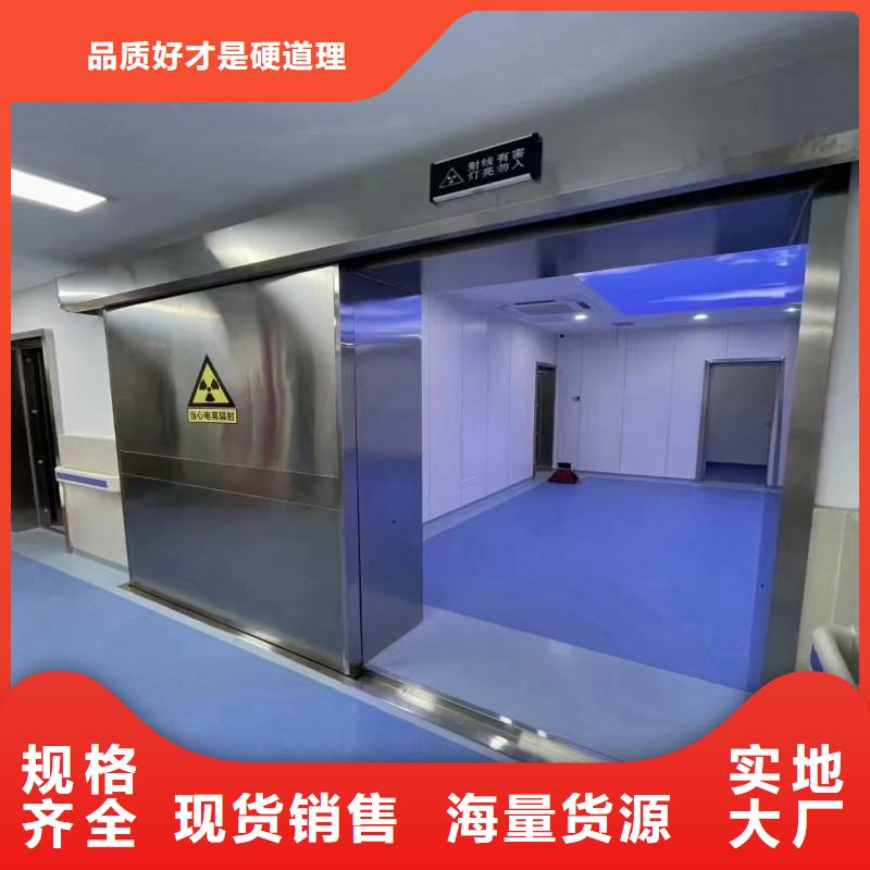 手術(shù)室防護實力過硬廠家