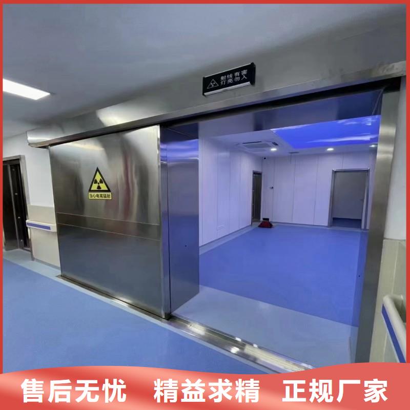廠家定制醫(yī)院防護(hù)工程