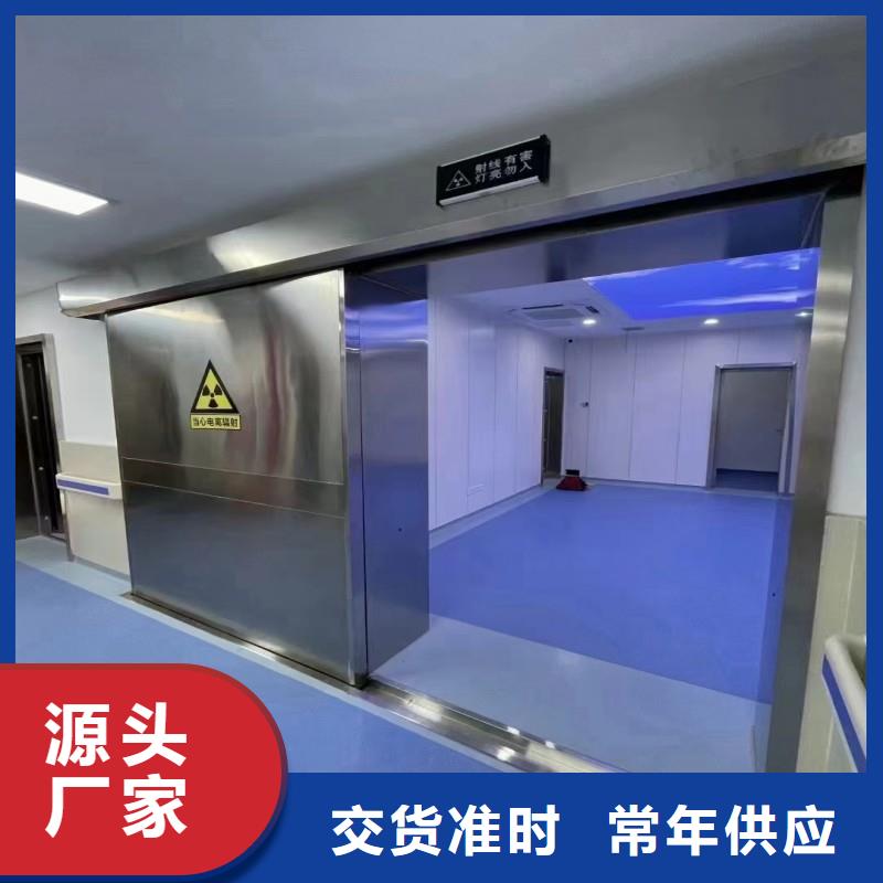 防輻射工程匠心品質(zhì)