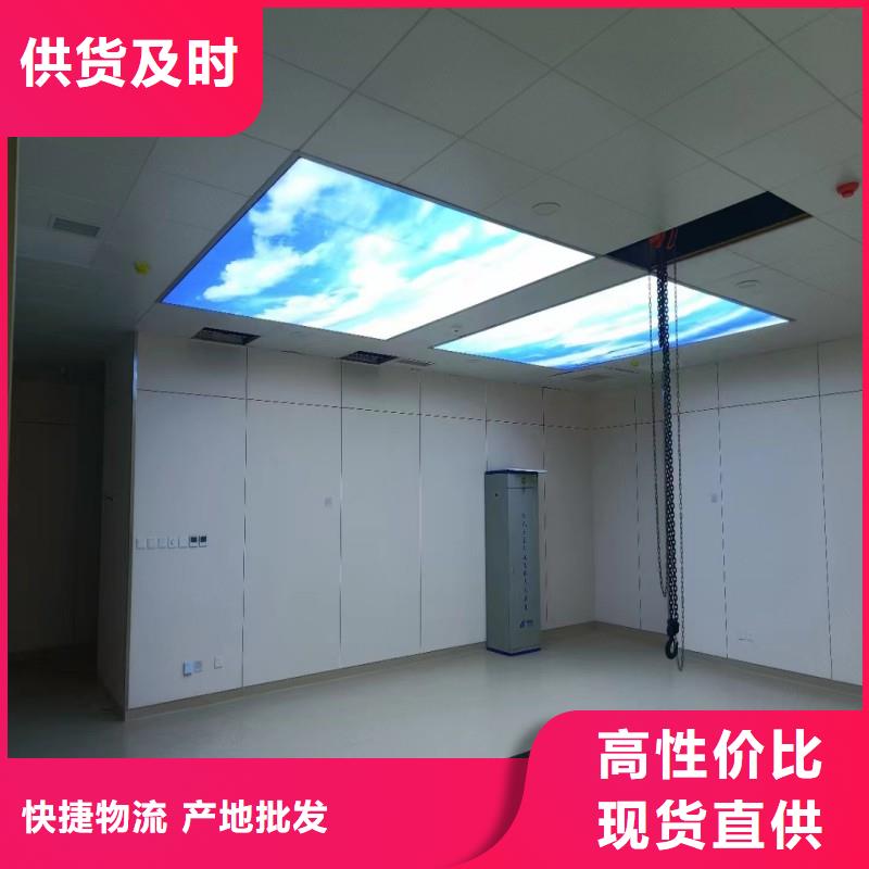 優(yōu)質(zhì)?防射線工程的廠家