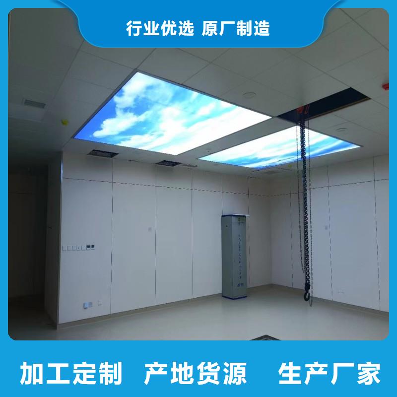 口腔科防護(hù)門讓利促銷