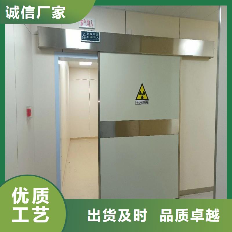 鉛屏風生產(chǎn)廠家-找正興醫(yī)用工程有限公司