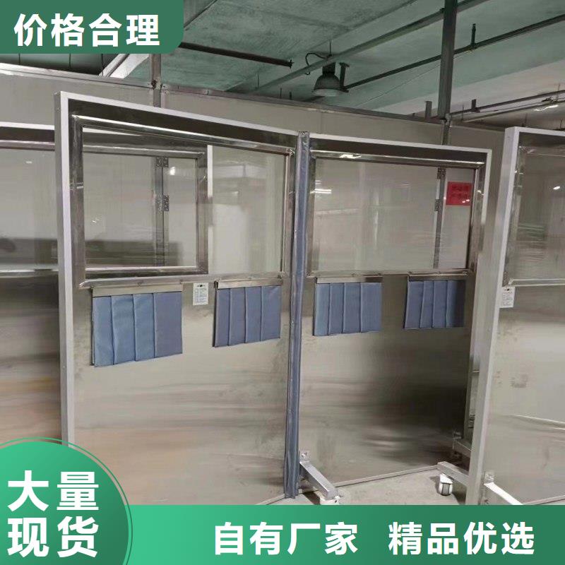 防辐射工程低价货源