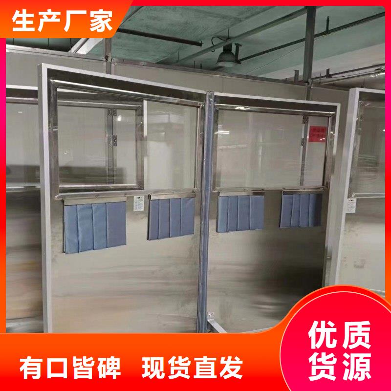 核醫(yī)學(xué)防輻射工程距您較近