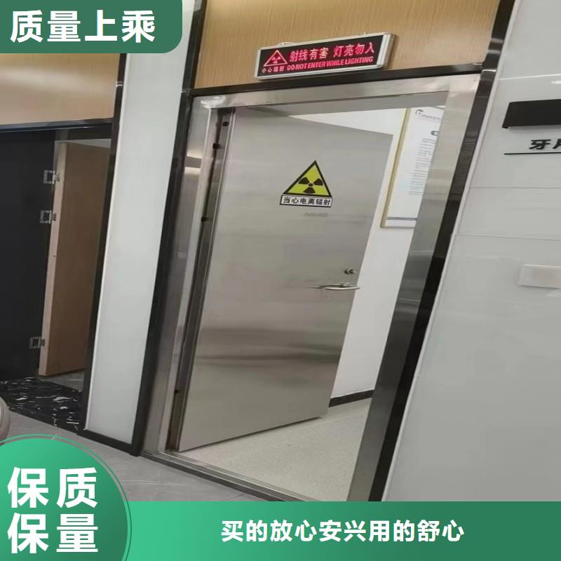 鉛室廠家質(zhì)優(yōu)價廉