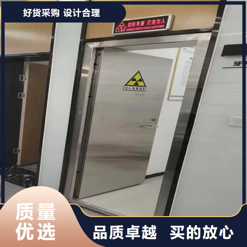 防輻射工程品質(zhì)商家