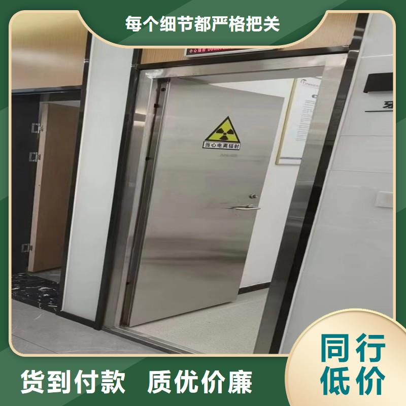 手术室防护守信用生产厂家