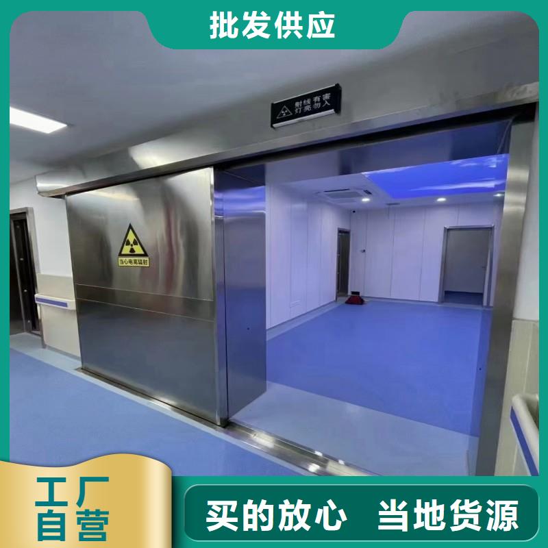 防輻射工程可放心采購