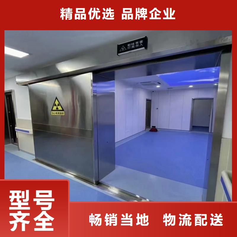 廠家定制醫(yī)院防護(hù)工程