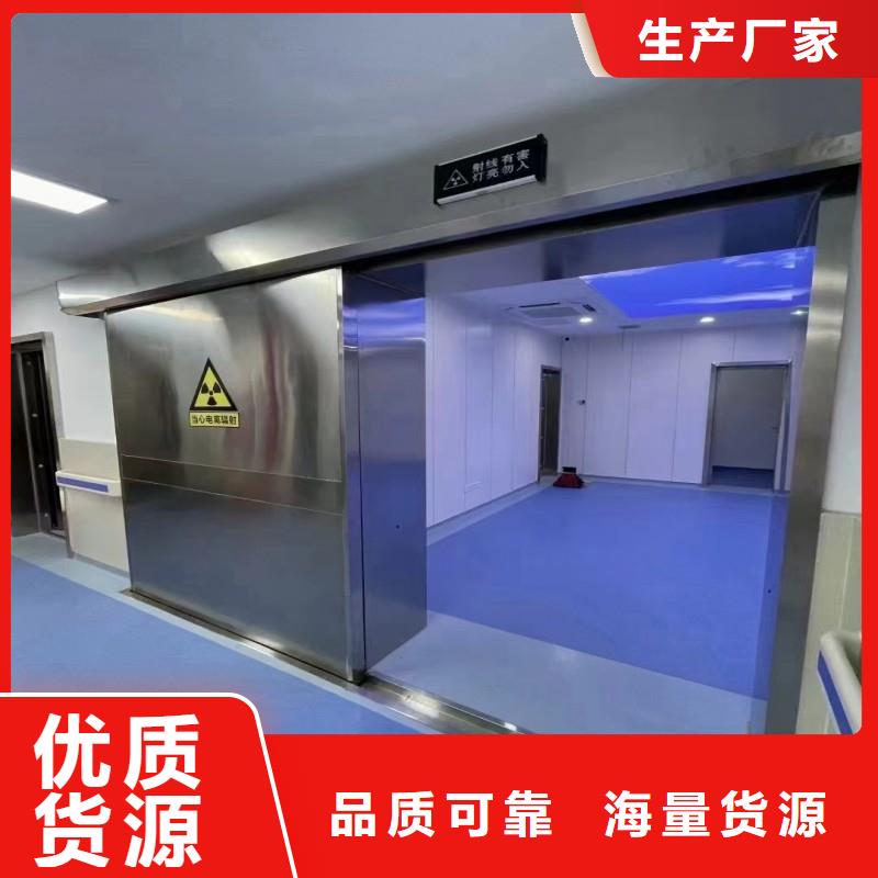 找防輻射工程【無中間商】