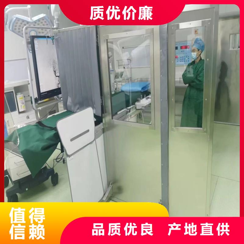 專業(yè)銷售寵物醫(yī)院防護門-現(xiàn)貨供應