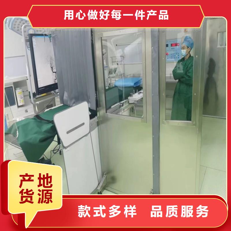 防辐射工程严格把控每一处细节