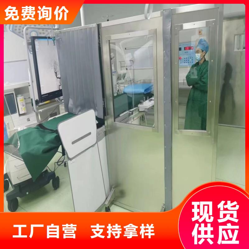 寵物醫(yī)院防護(hù)門產(chǎn)品齊全