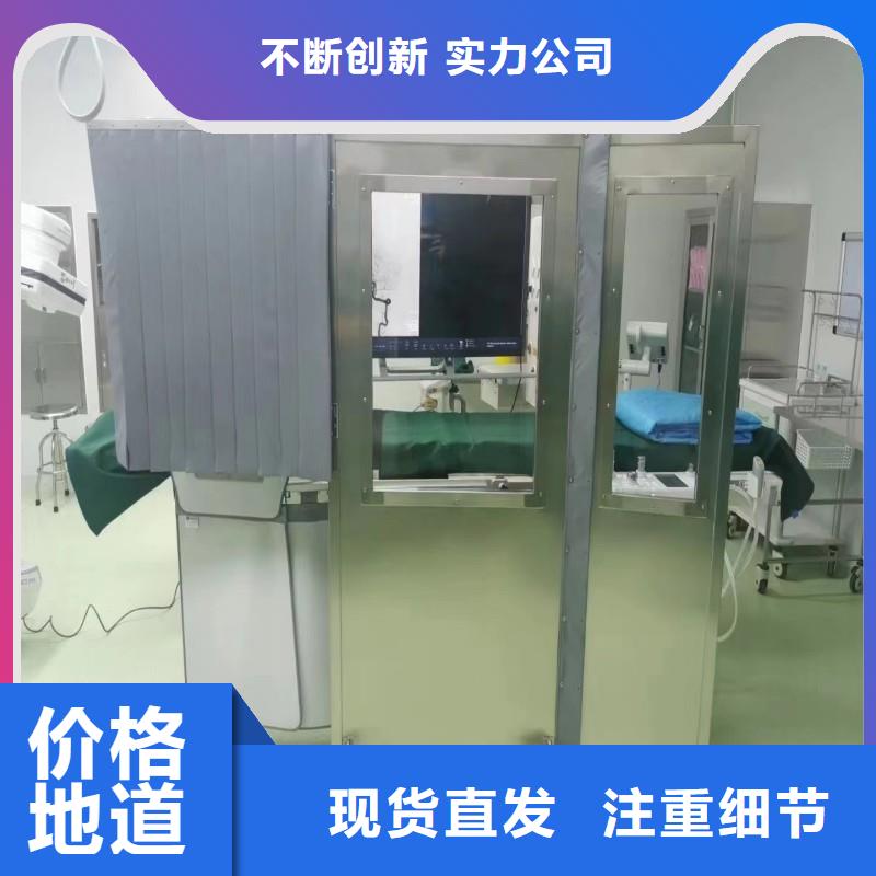 购买铅室【无中间商】