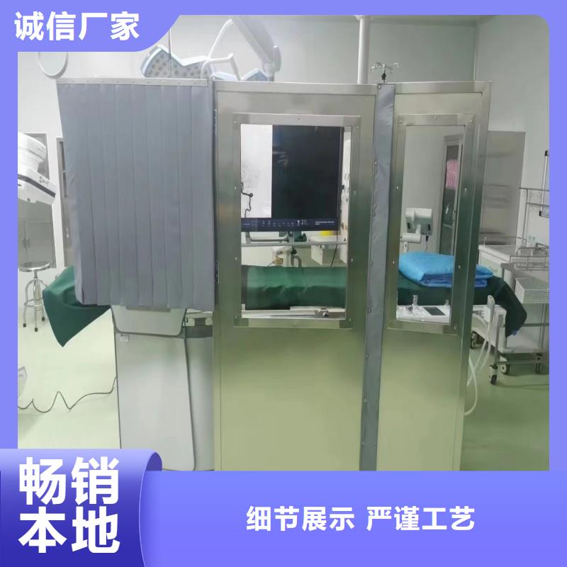 采购铅屏风必看-经验丰富
