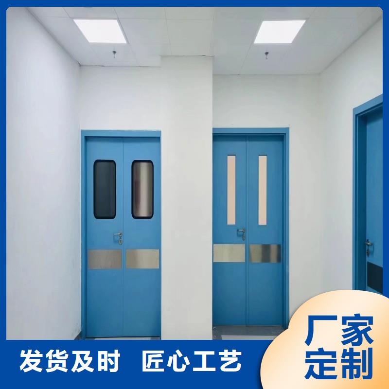 手術(shù)室鉛屏風(fēng)貼心售后