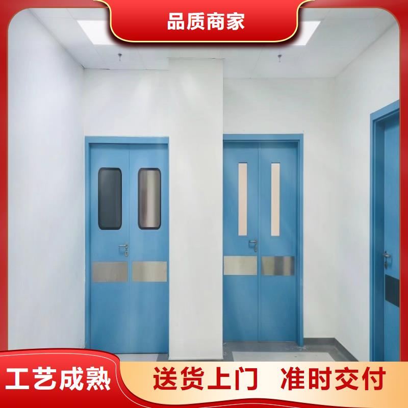 手術(shù)室防護(hù)產(chǎn)品案例