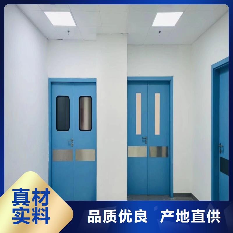 防輻射工程卓越品質保障