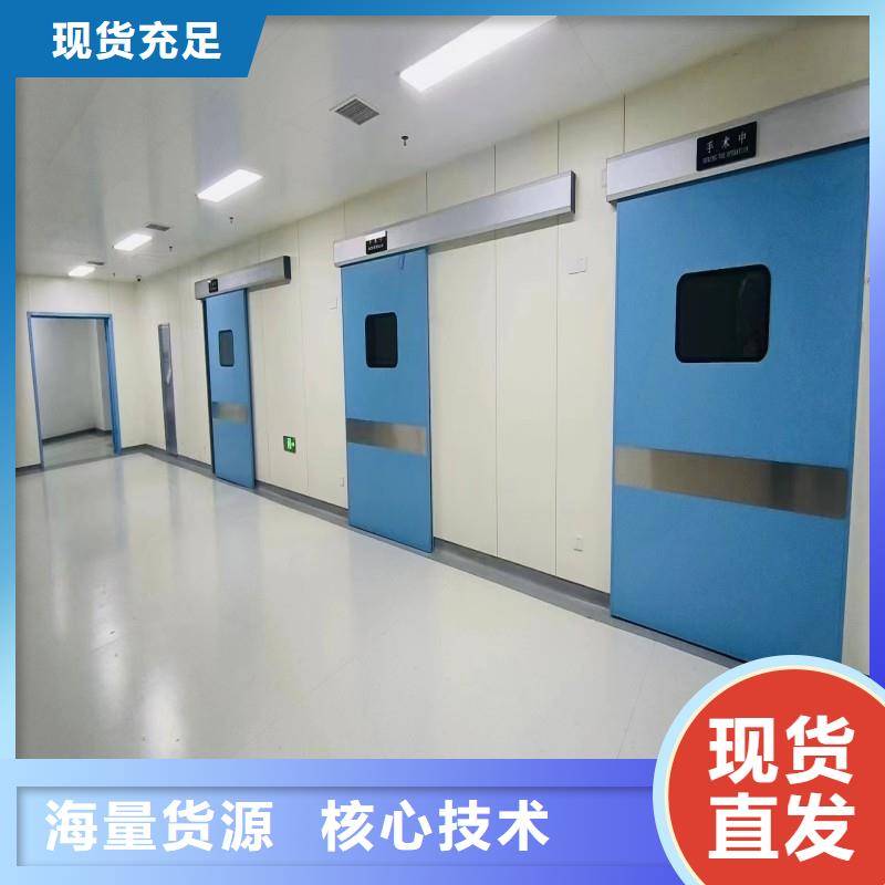 防輻射工程現(xiàn)貨充裕