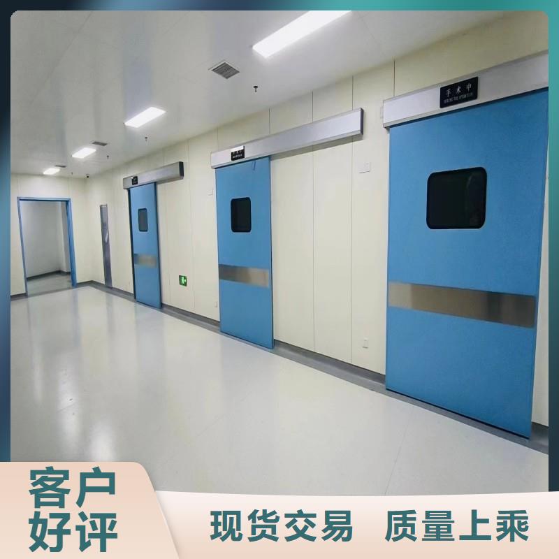 防辐射工程专业生产制造厂