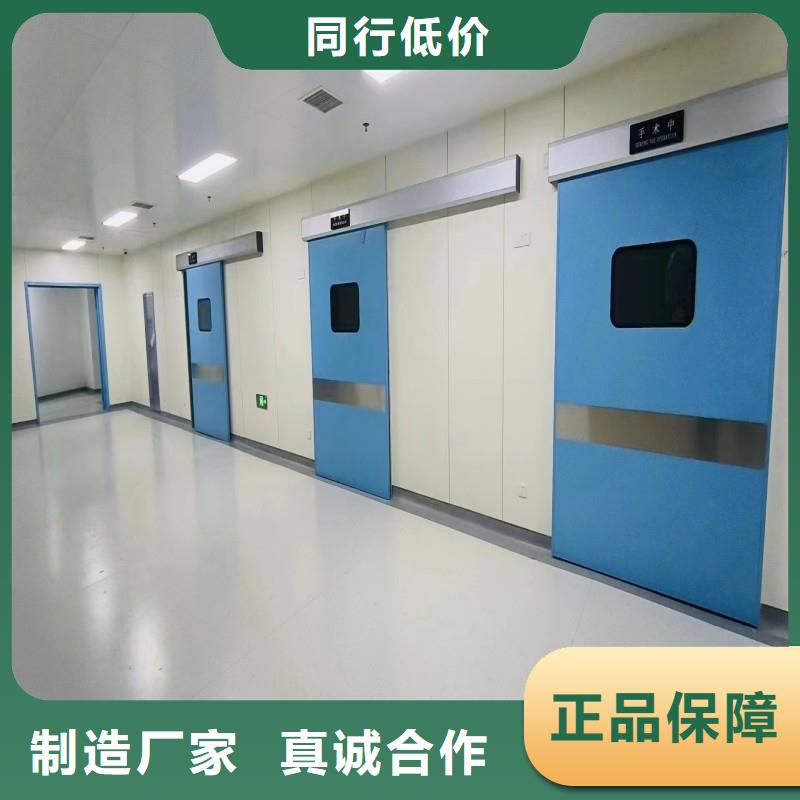 防輻射工程廠家-值得信賴(lài)