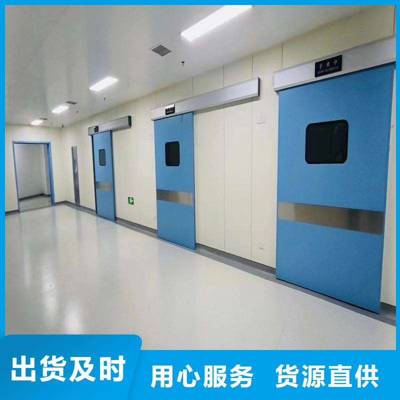 铅房选材用心
