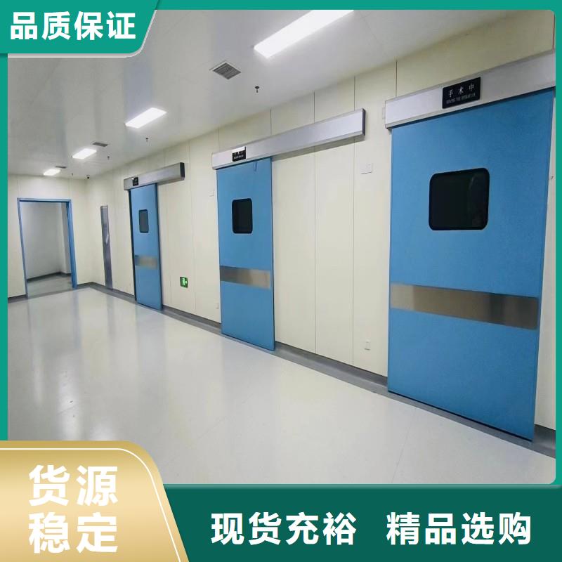 鉛門市場價