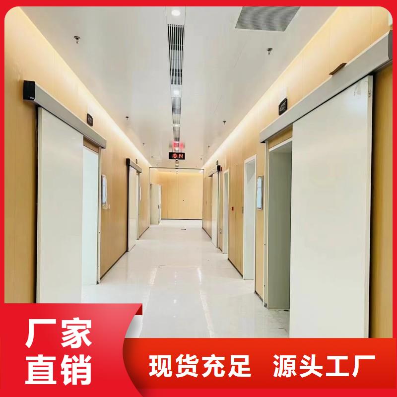 防辐射工程款式多样
