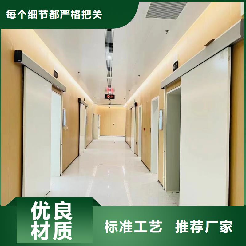 賣防護工程的批發(fā)商
