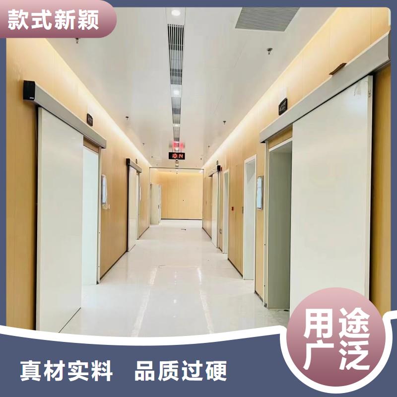 鉛門廠家-現(xiàn)貨足