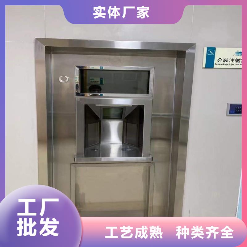 防輻射工程老品牌廠家