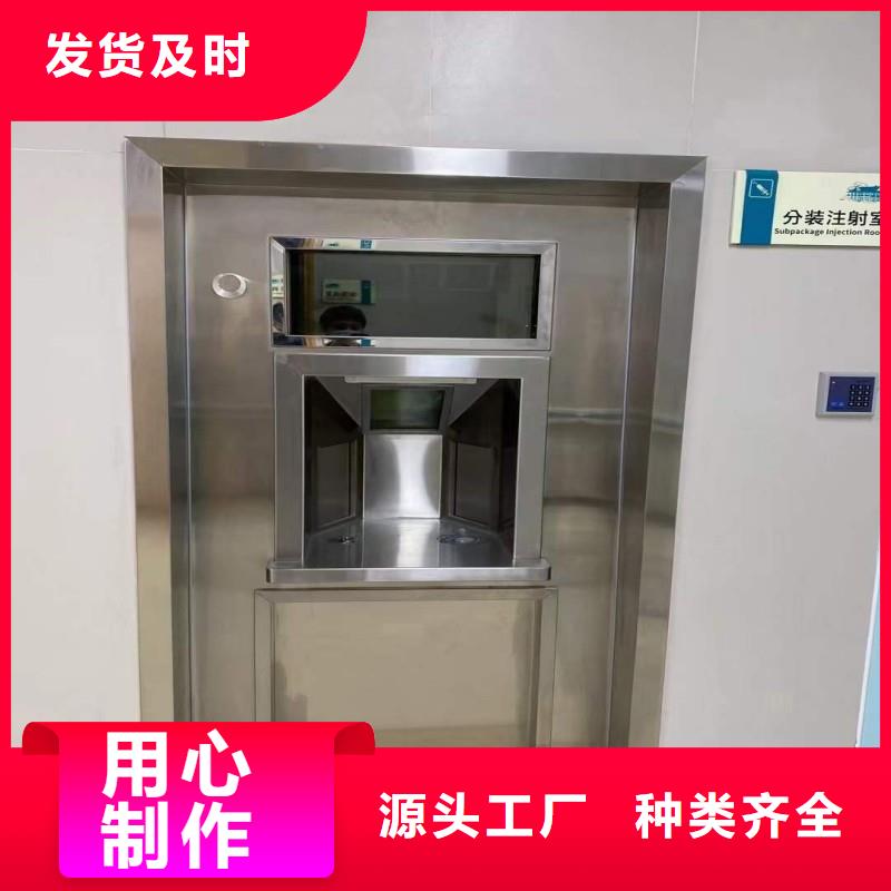 防辐射工程源头采购