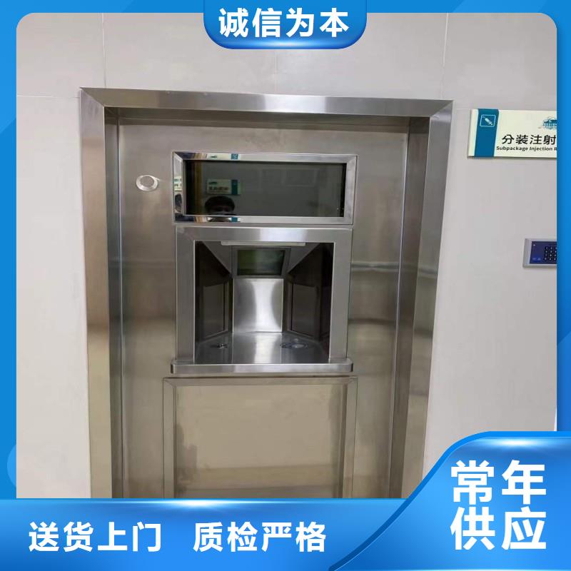 防辐射工程质量检测
