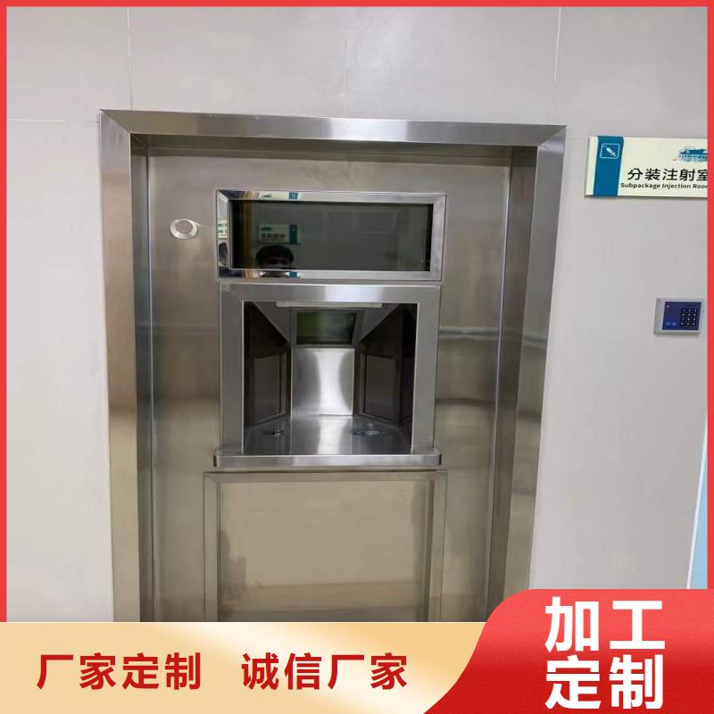 防輻射工程專注生產(chǎn)制造多年