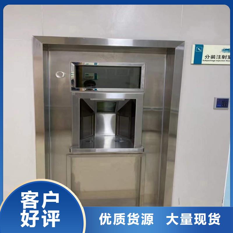 防辐射工程可放心采购