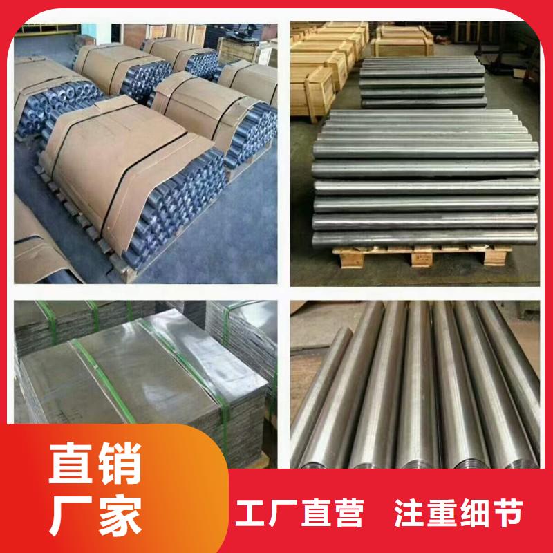 防辐射门视频展示