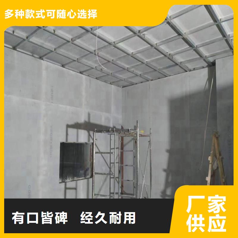 防辐射工程品类齐全